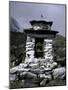 Stone House, Nepal-Michael Brown-Mounted Photographic Print