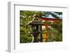 Stone lantern and Torii gate in Fushimi Inari Shrine, Kyoto, Japan-Keren Su-Framed Photographic Print