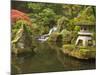 Stone Lantern at Koi Pond at the Portland Japanese Garden, Oregon, USA-William Sutton-Mounted Photographic Print