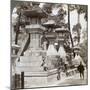 Stone Lanterns at Sumiyoshi, Osaka, Japan, 1904-Underwood & Underwood-Mounted Photographic Print