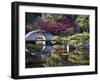 Stone 'Rainbow' Bridge or 'Koko-Kyo', Hiroshima's Shukkeien Formal Garden Dating to Ad 1620, Japan-Dave Bartruff-Framed Photographic Print