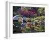 Stone 'Rainbow' Bridge or 'Koko-Kyo', Hiroshima's Shukkeien Formal Garden Dating to Ad 1620, Japan-Dave Bartruff-Framed Photographic Print