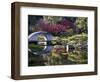 Stone 'Rainbow' Bridge or 'Koko-Kyo', Hiroshima's Shukkeien Formal Garden Dating to Ad 1620, Japan-Dave Bartruff-Framed Photographic Print