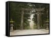 Stone Torii, Tosho-Gu Shrine, Nikko, Central Honshu, Japan-Schlenker Jochen-Framed Stretched Canvas