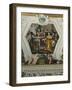 Stories of Salomon-Pietro da Cortona-Framed Giclee Print