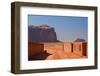 Street leading to desert, Rum Village, Wadi Rum, Jordan-null-Framed Photographic Print