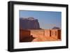 Street leading to desert, Rum Village, Wadi Rum, Jordan-null-Framed Photographic Print