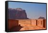 Street leading to desert, Rum Village, Wadi Rum, Jordan-null-Framed Stretched Canvas