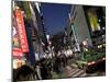 Street Scene, Shibuya, Tokyo, Japan, Asia-Olivier Goujon-Mounted Photographic Print