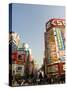 Street Scene, Shinjuku, Tokyo, Honshu, Japan-Christian Kober-Stretched Canvas