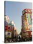 Street Scene, Shinjuku, Tokyo, Honshu, Japan-Christian Kober-Stretched Canvas