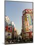 Street Scene, Shinjuku, Tokyo, Honshu, Japan-Christian Kober-Mounted Photographic Print