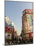 Street Scene, Shinjuku, Tokyo, Honshu, Japan-Christian Kober-Mounted Photographic Print