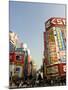Street Scene, Shinjuku, Tokyo, Honshu, Japan-Christian Kober-Mounted Photographic Print