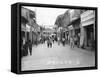 Street Scene, Zhangzhou, Southern Fujian Province, People's Republic of China, 20th Century-null-Framed Stretched Canvas