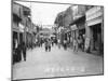 Street Scene, Zhangzhou, Southern Fujian Province, People's Republic of China, 20th Century-null-Mounted Giclee Print