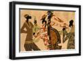 Black Frame