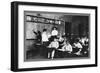 Students and Teacher in Public School Classroom-null-Framed Art Print