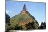 Stupa, Buddhist Shrine, Abeygyriya, Sri Lanka-null-Mounted Photographic Print