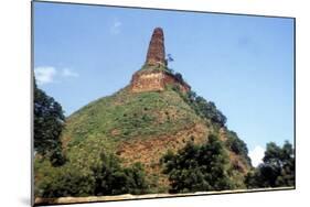 Stupa, Buddhist Shrine, Abeygyriya, Sri Lanka-null-Mounted Photographic Print