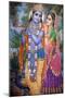 Subramaniam Swamy Temple, painting of Krishna and Radha-Godong-Mounted Photographic Print