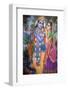 Subramaniam Swamy Temple, painting of Krishna and Radha-Godong-Framed Photographic Print