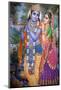 Subramaniam Swamy Temple, painting of Krishna and Radha-Godong-Mounted Photographic Print