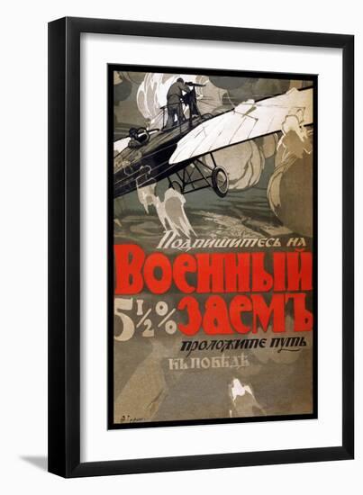 Subscribe to the 5 1/2% War Loan. Build the Road to Victory-Kandushina Lit-Framed Art Print