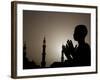 Sudanese Muslim Boy Prays in Front of a Mosque in Sudan-null-Framed Photographic Print