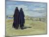 Sudanese Women, 1914-Max Slevogt-Mounted Giclee Print