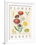 Gramercy White