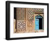 Sufi Shrine of Gazargah, Herat, Herat Province, Afghanistan-Jane Sweeney-Framed Photographic Print