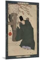 Sugawara Michizane, from the Series 'Instructive Models of Lofty Ambitions'-Kobayashi Kiyochika-Mounted Giclee Print