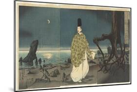 Sugawara Michizane in Exile, February 1884-Kobayashi Kiyochika-Mounted Giclee Print