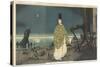 Sugawara Michizane in Exile, February 1884-Kobayashi Kiyochika-Stretched Canvas