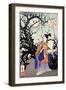 Sugawara No Michizane, One Hundred Aspects of the Moon-Yoshitoshi Tsukioka-Framed Giclee Print