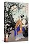 Sugawara No Michizane, One Hundred Aspects of the Moon-Yoshitoshi Tsukioka-Stretched Canvas