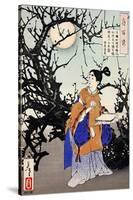 Sugawara No Michizane, One Hundred Aspects of the Moon-Yoshitoshi Tsukioka-Stretched Canvas