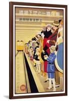 Sugiura Hisui the Only Subway in the East Japanese 1927-Vintage Lavoie-Framed Giclee Print