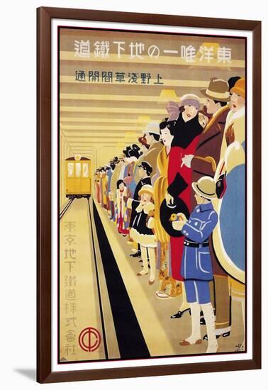 Sugiura Hisui the Only Subway in the East Japanese 1927-Vintage Lavoie-Framed Giclee Print