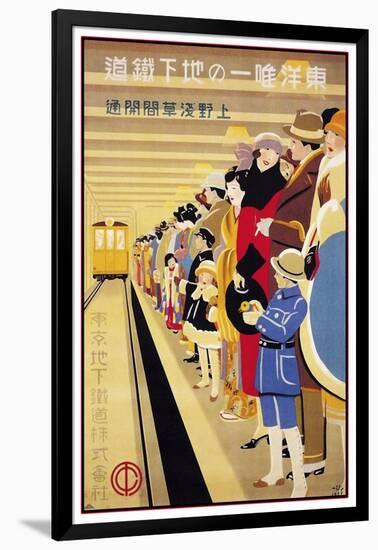 Sugiura Hisui the Only Subway in the East Japanese 1927-Vintage Lavoie-Framed Giclee Print