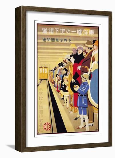 Sugiura Hisui the Only Subway in the East Japanese 1927-Vintage Lavoie-Framed Giclee Print