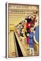 Sugiura Hisui the Only Subway in the East Japanese 1927-Vintage Lavoie-Stretched Canvas