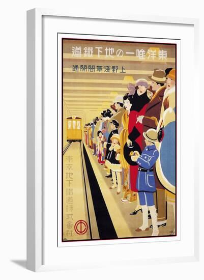 Sugiura Hisui the Only Subway in the East Japanese 1927-Vintage Lavoie-Framed Giclee Print