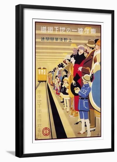 Sugiura Hisui the Only Subway in the East Japanese 1927-Vintage Lavoie-Framed Giclee Print