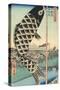 Suido Bridge and Suruga Hill-Ando Hiroshige-Stretched Canvas