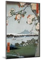 Suigin Grove and Masaki-Ando Hiroshige-Mounted Art Print