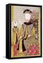 Sultan Ahmet III and the Heir to the Throne-Levni-Framed Stretched Canvas