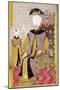Sultan Ahmet III and the Heir to the Throne-Levni-Mounted Giclee Print