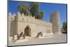 Sultan Bin Zayed Fort, Now the Al-Ain Museum, Al Ain, Abu Dhabi, United Arab Emirates, Middle East-Frank Fell-Mounted Photographic Print